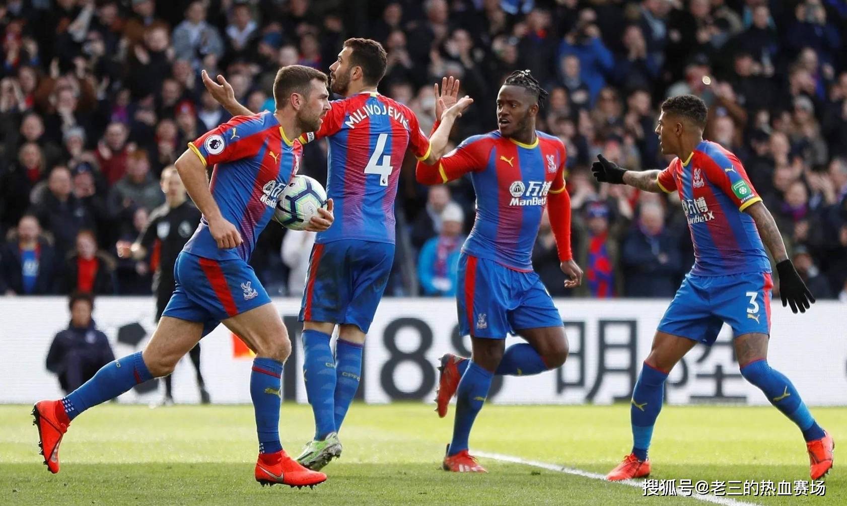 成功案例的 成功案例的