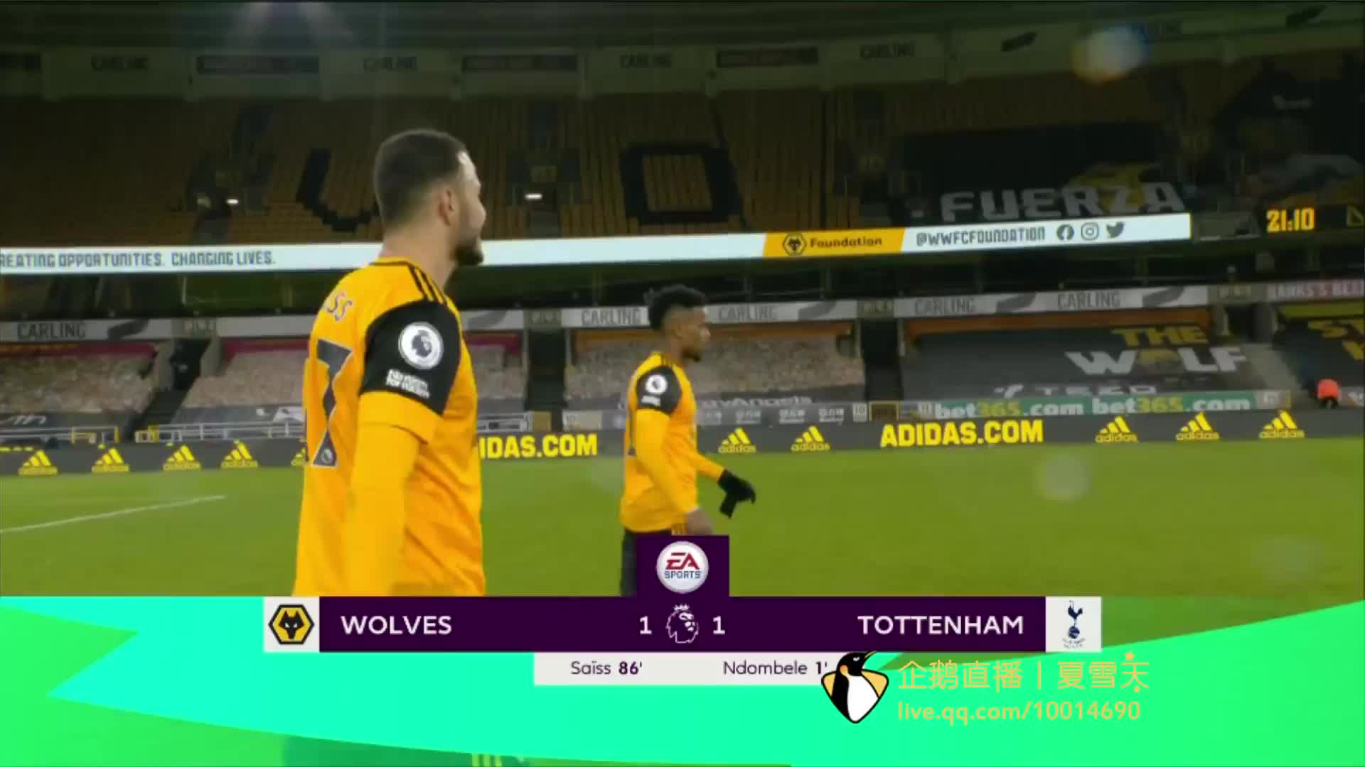 体育中超：遭两连败 南通支云2-3长春亚泰